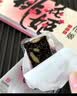 东阿阿胶桃花姬阿胶糕285g礼袋款即食阿胶糕 送妈妈 送长辈女礼物 营养品 实拍图