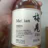 梅见青梅酒果酒女士低度梅子微醺酒 中秋送礼12度原味330ml*6瓶整箱 实拍图