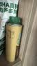 碧欧奇100%纯核桃油250ml 凉拌热炒宝宝辅食用油送婴幼儿1岁以上辅食谱 实拍图