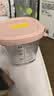 babycare婴儿辅食盒玻璃宝宝辅食保鲜工具便携防漏蒸煮冷冻储存青+粉220ml 实拍图