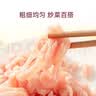中粮家佳康【180°安心肉】亚麻籽猪肉丝200g 实拍图