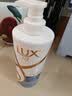 力士（LUX）【柔顺留香】玻尿酸洗发水750g 干枯毛躁发质 柔顺留香 实拍图