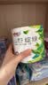 心相印有芯卷纸 向野而生4层200g*10卷 卫生纸巾 卷筒纸 厕纸 可冲散 实拍图