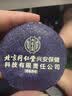 内廷上用八宝茶人参枸杞六男士玛咖黄精红枣桂圆黑桑葚养生茶叶288g 实拍图