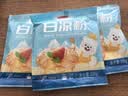 舒可曼白凉粉100g*5包 烧仙草冰粉伴侣果冻魔芋粉珍珠奶茶芋圆烘焙原料 实拍图