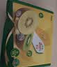 佳沛（zespri）新西兰阳光金奇异果6粒装88-103g猕猴桃水果中秋节礼品送水果礼盒 实拍图