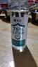 75%酒精消毒喷雾100ml每瓶 免洗速干消毒液方便携带杀菌消毒 酒精喷雾100ml/瓶 实拍图