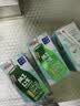 三元小方白低脂高钙牛奶整箱200ml*24盒 3.2g乳蛋白牛奶礼盒  实拍图