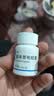 [奈奇] 塞来昔布胶囊0.2g*12粒/盒*5盒装 实拍图