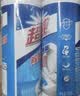 超威除菌洁厕灵900g*2瓶  卫生间浴室厕所马桶清洁剂洁厕液除菌洁厕剂 实拍图
