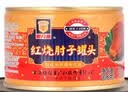 MALING上海梅林红烧肘子罐头397g下饭浇头预制菜肴方便面 实拍图