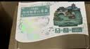 同趣航空港拼装八音盒积木拼插家居装饰飞机音乐盒玩具摆件生日礼物 实拍图