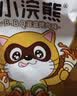 统一小浣熊 招牌香辣蟹味干脆面 35g*30包 整箱装儿时美食干脆面 实拍图