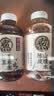 元气森林【好自在】 元气自在水 红豆薏米水  500mL*15瓶装整箱 植物饮料 实拍图