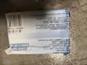 全棉时代（PurCotton）便携湿巾 10片*10包EDI超纯水100%棉小包出行毛巾洗脸巾湿纸巾 实拍图