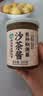 湾琴河 沙茶酱200g 沙茶王潮汕风味牛肉火锅蘸酱沙茶面沙嗲酱炒菜拌面 实拍图
