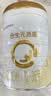 合生元（BIOSTIME）派星 幼儿配方奶粉3段新版(12-36个月)800g1罐 6重HMO+DHA 实拍图