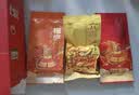 八马茶业六福临门尊享版三大茗茶叶金骏眉铁观音普洱熟264g高端礼盒中秋送 实拍图