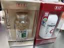 养生堂天然维生素CE组合(VC100片+VE100粒) VC增强免疫力VE美容祛黄褐斑 实拍图