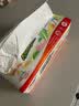 心相印【樊振东推荐】厨房抽纸 70抽12包 食品级吸油吸水纸 一次性纸巾 实拍图