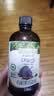 爷爷的农场有机紫苏籽油食用油110ml 热炒凉拌辅食油 赠婴儿宝宝辅食谱 实拍图