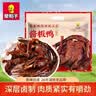 章鸭子酱板鸭整只318g 湖南特产香辣板鸭肉零食卤味熟食 实拍图