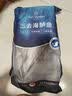 1号会员店（One's Member）零添加保水剂白蕉三去海鲈鱼 净重1000g(500g*2) 海鲜水产鱼类  实拍图
