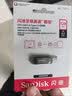 Sandisk闪迪128GB Type-C USB3.2 手机U盘 DDC4深空灰 读速400MB/s 自动备份 双接口优盘 手机笔记本电脑通用 实拍图