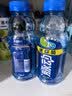 脉动青柠口味400ML*15瓶电解质水运动功能饮料小瓶装低糖维生素水整箱 实拍图
