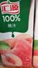 汇源100%桃汁整箱果汁健康饮料1L*12盒果蔬汁节日送礼宴请 实拍图