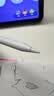 京东京造电容笔iPad苹果笔适用25/26年Pro/Air/Mini/iPad11平板触控触屏手写笔applepencil二代防误触 实拍图