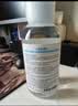 贝德玛（BIODERMA）蓝水干皮保湿润妍补水卸妆水面部清洁500ml*2 实拍图
