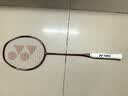 尤尼克斯（YONEX）羽毛球拍全碳素弓箭对拍套装比赛5U轻量ARC5I附手胶拍包尼龙球 实拍图