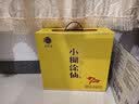 小糊涂仙720（双支礼盒）浓香型白酒 52度500ml*2 礼盒装中秋送礼超值组套 实拍图