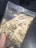 福东海特级当归片200g【独立锁鲜装】甘肃岷县搭补黄芪党参气血泡茶煮汤 实拍图