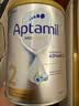 爱他美（Aptamil）白金澳洲版 较大婴儿配方奶粉 2段(6-12月) 800g【批批严检】 实拍图