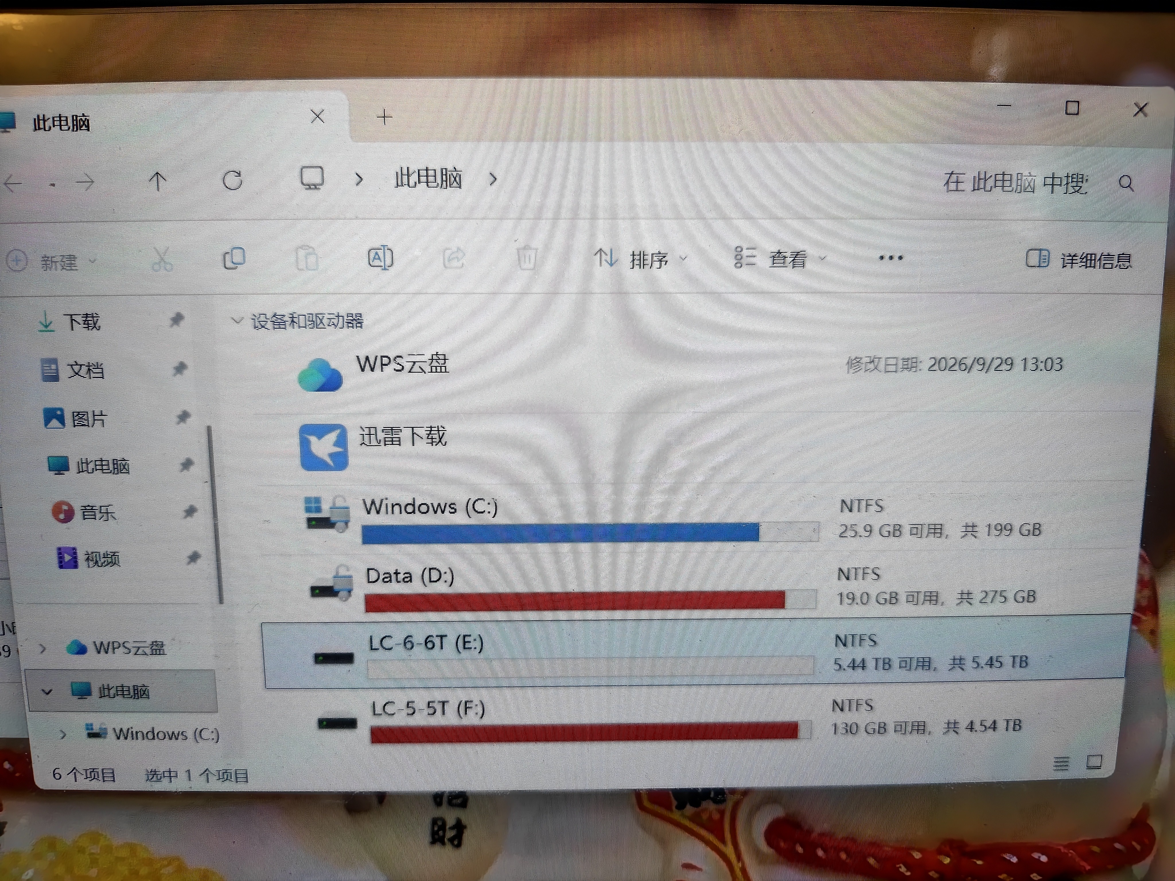 小盘(XDISK)6TB移动硬盘USB3.1桌面硬盘TypeC外接电脑电视游戏硬盘金属3.5英寸硬盘家庭数据仓库 实拍图