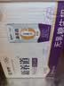 蒙牛【新鲜日期】新养道无乳糖高钙牛奶200ml*24盒 3.2g/100ml蛋白质 实拍图
