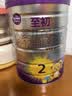 a2至初 较大婴儿配方奶粉 2段奶粉 至初2段（6-12月龄）850g 实拍图
