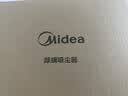 美的（Midea）除螨仪【母婴级TOP】BC8pro床宝 宠物吸毛家用床上高温杀菌吸尘器三合一大吸力吸尘除螨一体机 实拍图