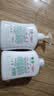 滴露（Dettol）洗手液抑菌消毒滋润500g+500g 补充装 儿童家庭护手替换装 实拍图