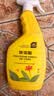 史丹利（STANLEY）呋虫胺花卉杀虫剂500ml 室内专用跳蚤蟑螂药蚂蚁非无毒喷雾除虫 实拍图