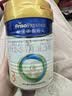 美素佳儿（Friso）皇家幼儿配方奶粉 3段（1-3岁幼儿适用）400g 乳铁蛋白（新国标） 实拍图