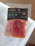 JAMON BELLOTA西班牙火腿片进口珍藏级塞拉诺切片50g即食生吃伊比利亚源头直发 实拍图