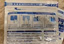 【6包装】久光贴100mg日本久光镇痛贴活血化瘀止痛药膏肌肉酸痛止痛贴(10×14cm )7片/袋 实拍图