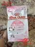 皇家猫粮 幼猫猫粮 幼猫专用 K36 通用粮 4-12月 400g 实拍图