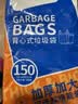 Sodolike尚岛背心垃圾袋黑色50*65cm150只双面2.4丝点断加厚手提 实拍图