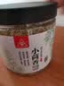 川珍小茴香130g罐装【配料干净】茴香籽厨房香辛调料火锅底料烧卤配料 实拍图