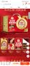 穗格氏（SHEGURZ）即食燕麦片黑麦健康礼盒2000g 无添加蔗糖中秋节礼盒营养早餐谷物 实拍图