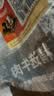 恒都国产谷饲原切牛腱子 3斤 含腱子芯 低脂高蛋白 筋道弹牙好口感 实拍图